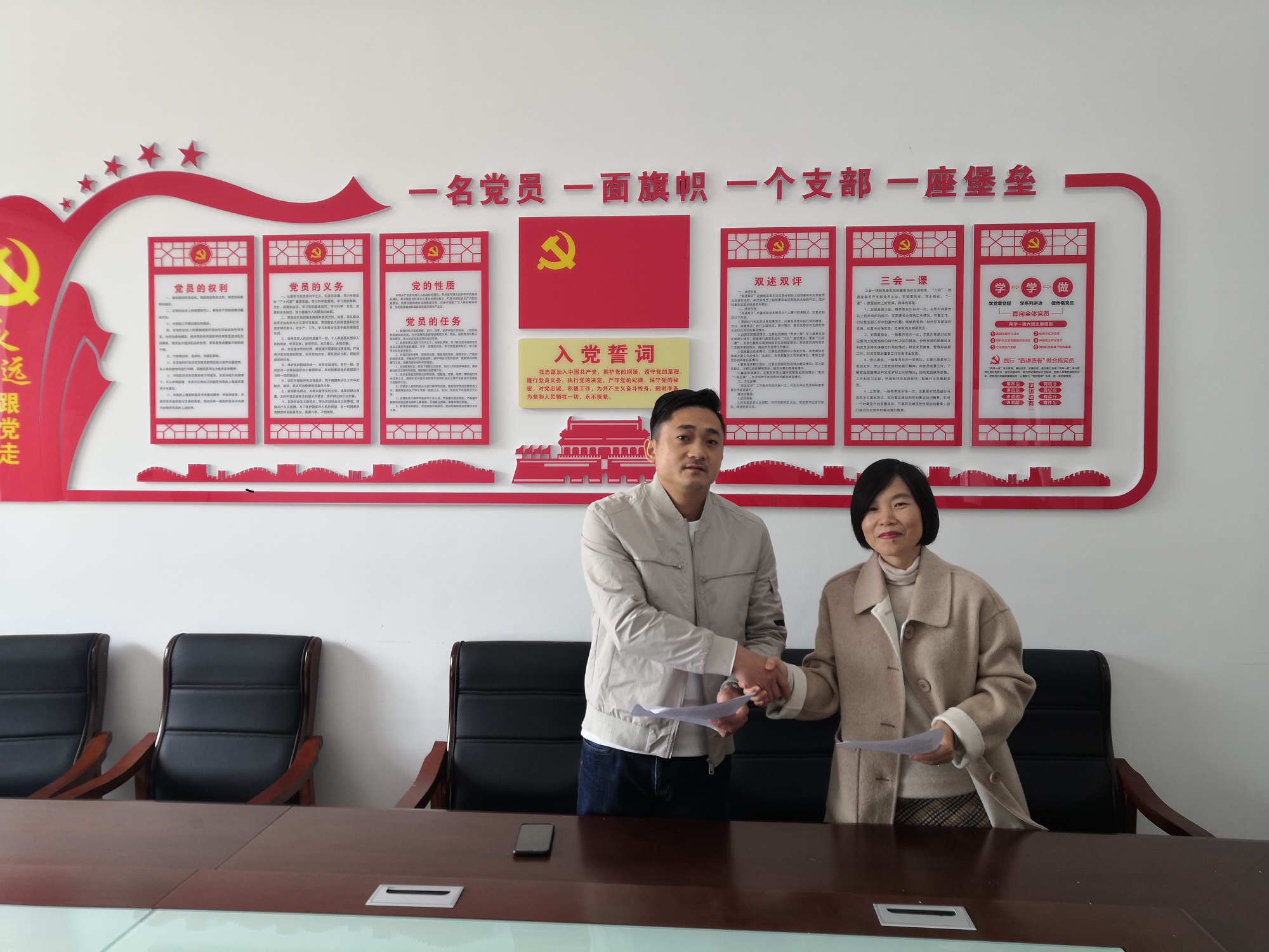 湖南樹人農(nóng)林科技有限公司同常德市桃花源旅游管理區(qū)“產(chǎn)業(yè)扶貧庭院經(jīng)濟”合作項目成功簽約！