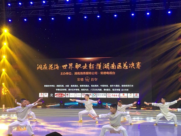 湖南樹人農(nóng)林科技有限公司,湖南柑橘品種銷售,中國果樹網(wǎng),常綠果樹類哪里好