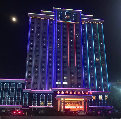 彩色油菜花的研究與開(kāi)發(fā)推廣