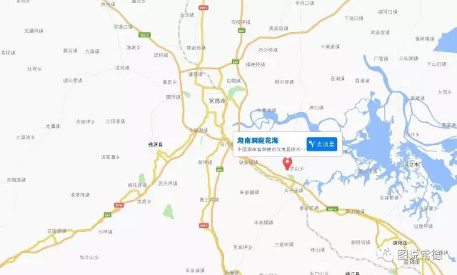 湖南樹人農(nóng)林科技有限公司,湖南柑橘品種銷售,中國果樹網(wǎng),常綠果樹類哪里好