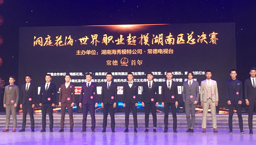 湖南樹人農(nóng)林科技有限公司,湖南柑橘品種銷售,中國果樹網(wǎng),常綠果樹類哪里好