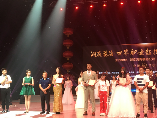 湖南樹人農(nóng)林科技有限公司,湖南柑橘品種銷售,中國果樹網(wǎng),常綠果樹類哪里好