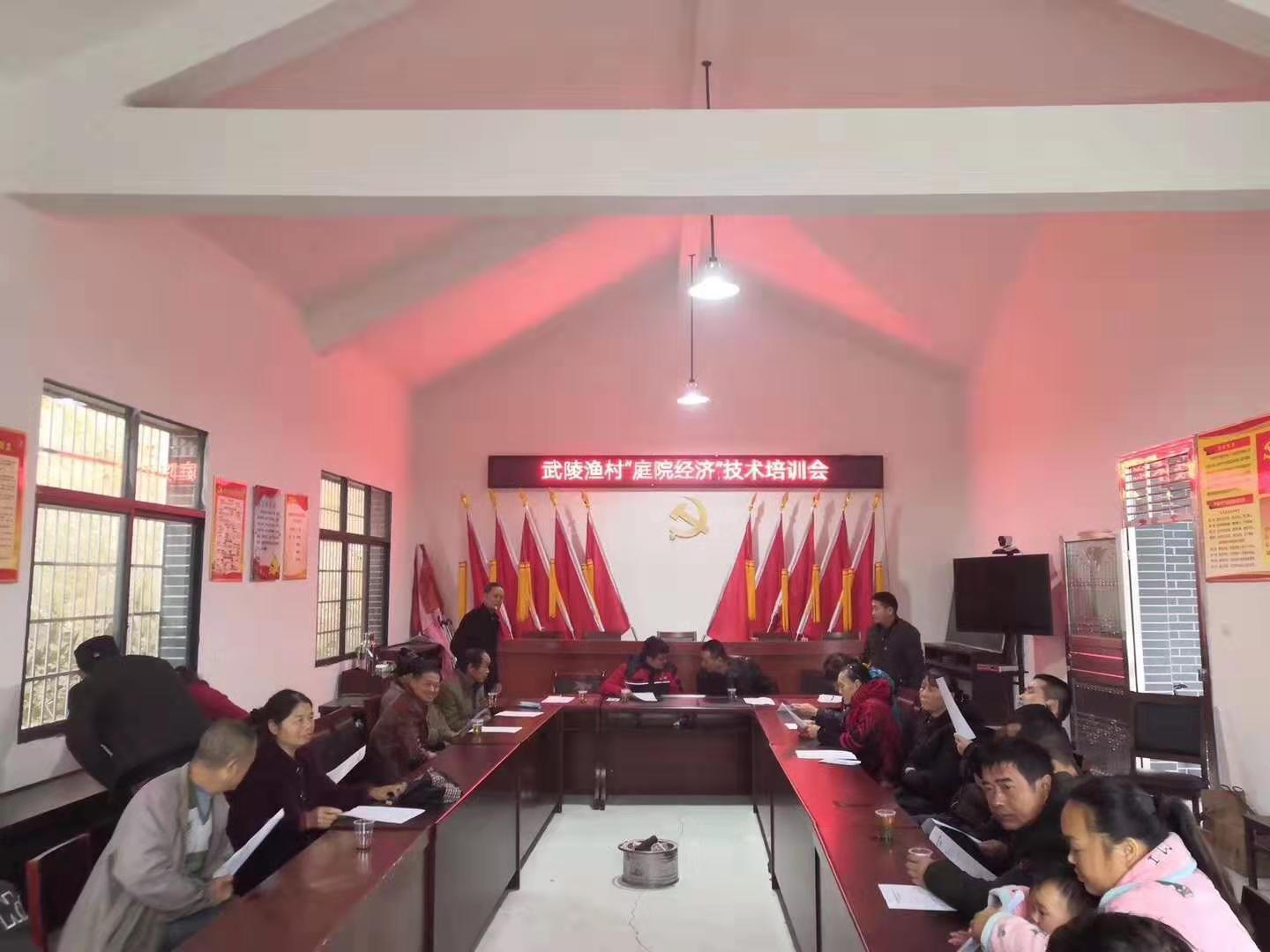 湖南樹(shù)人農(nóng)林科技有限公司,湖南柑橘品種銷(xiāo)售,中國(guó)果樹(shù)網(wǎng),常綠果樹(shù)類哪里好