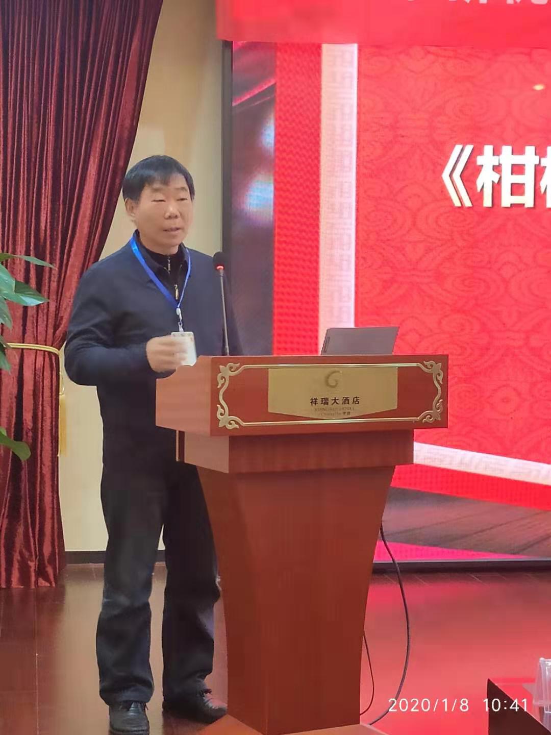 湖南樹(shù)人農(nóng)林科技有限公司,湖南柑橘品種銷售,中國(guó)果樹(shù)網(wǎng),常綠果樹(shù)類哪里好 湖南樹(shù)人農(nóng)林科技有限公司,湖南柑橘品種銷售,中國(guó)果樹(shù)網(wǎng),常綠果樹(shù)類哪里好