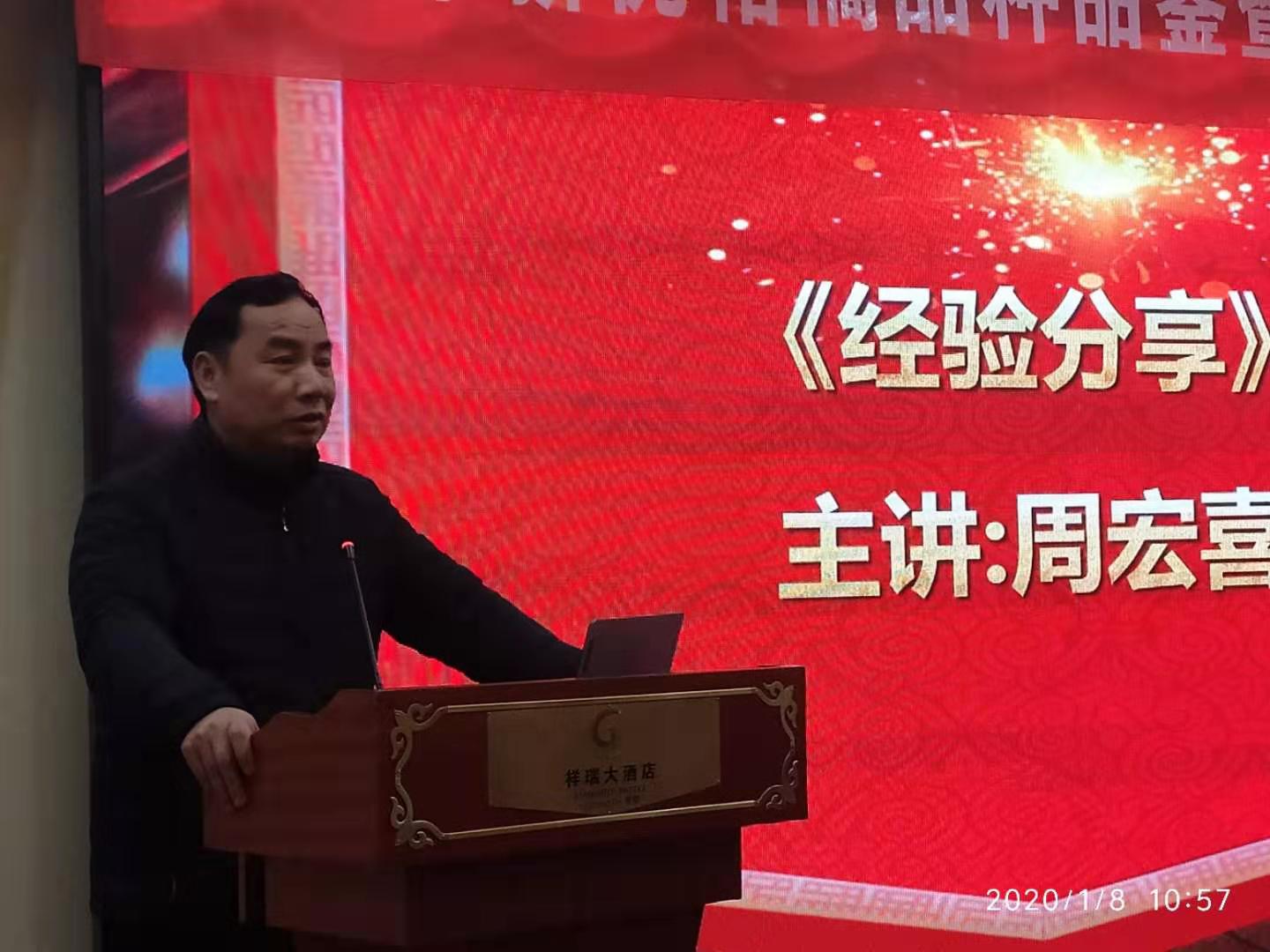 湖南樹(shù)人農(nóng)林科技有限公司,湖南柑橘品種銷售,中國(guó)果樹(shù)網(wǎng),常綠果樹(shù)類哪里好