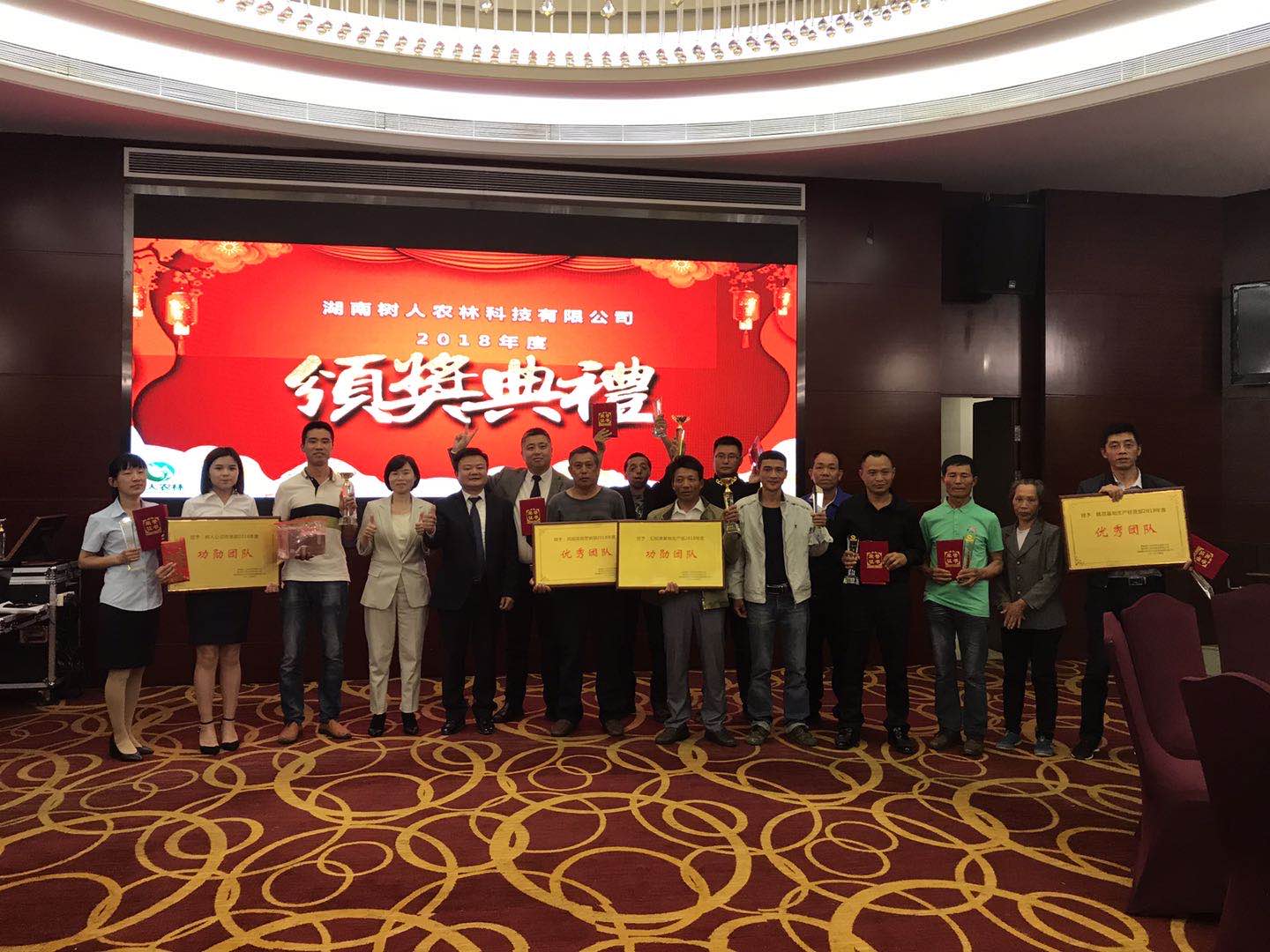 湖南樹人農林科技有限公司,湖南柑橘品種銷售,中國果樹網,常綠果樹類哪里好